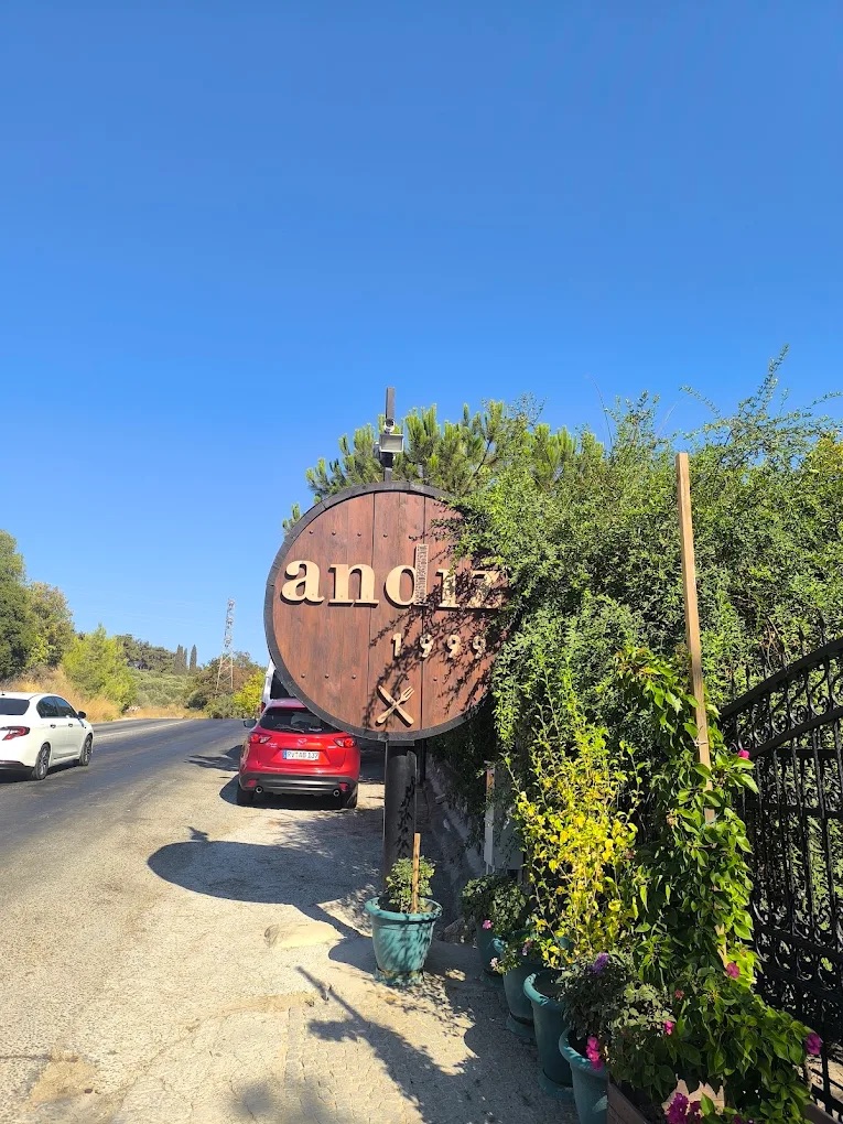 Andız Kuşadası